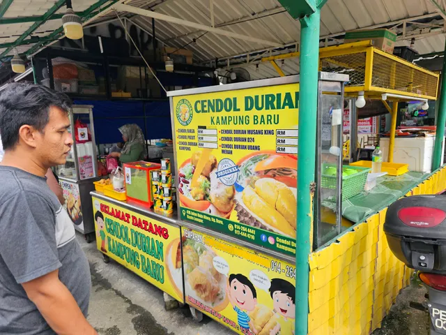 Cendol Durian Kampung Baru