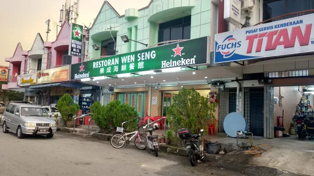 Restoran Wen Seng