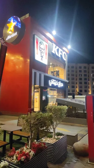 KFC