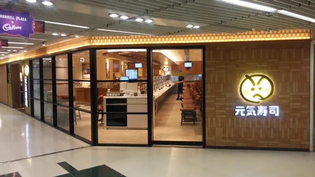 Genki Sushi (Kornhill)