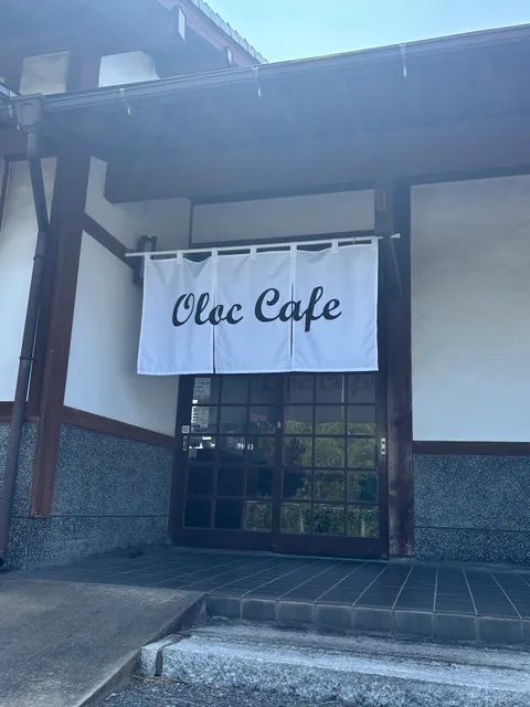 Oloc Cafe（オーロックカフェ）