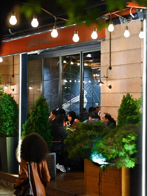 Fabrica Restaurant & More