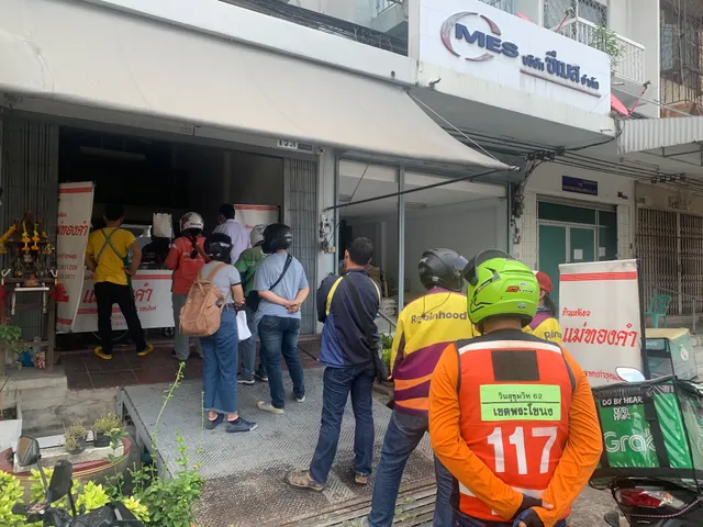 Mae Thong Kham sticky rice