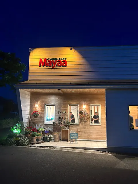 Restaurant Mayaa Indian Cuisine