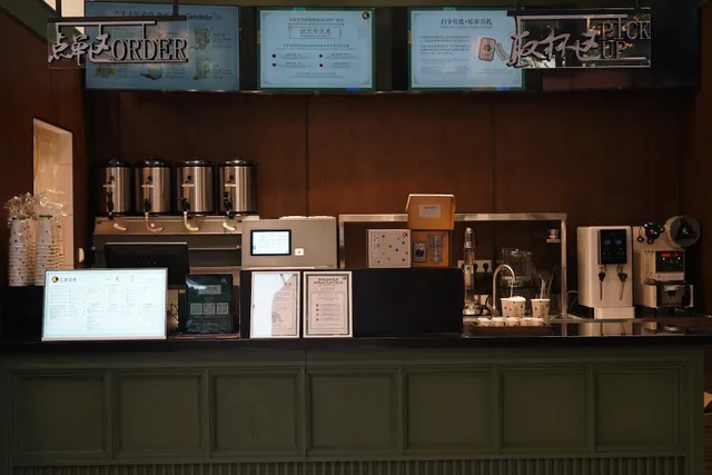 Charlie’s Tea Berlin茶理宜世柏林