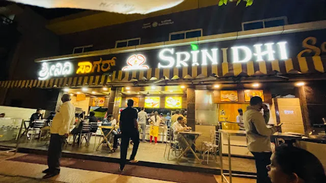 Srinidhi Sagar Veg (ಶ್ರೀನಿಧಿ ಸಾಗರ್ ವೆಜ್)