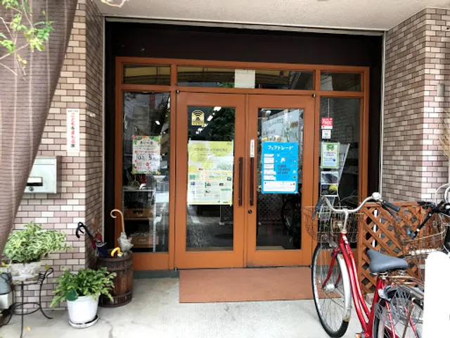 Pupu Kitchen and Health Food Shop