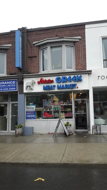 Mister Greek Meat Market
