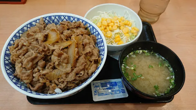 Yoshinoya