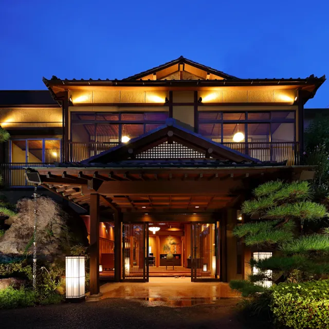 湯めぐり宿 笛吹川