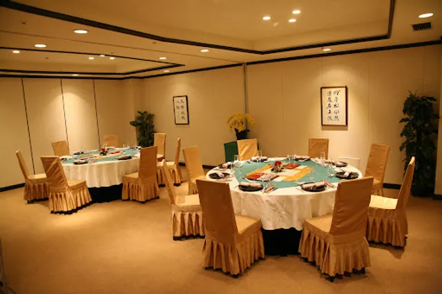 Bankoden Shin-Yokohama Prince Hotel