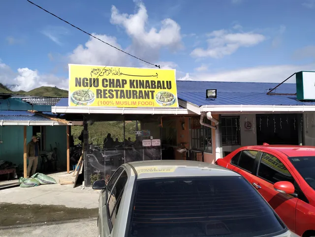 NGIU CHAP KINABALU (100% MUSLIM) RESTAURANT