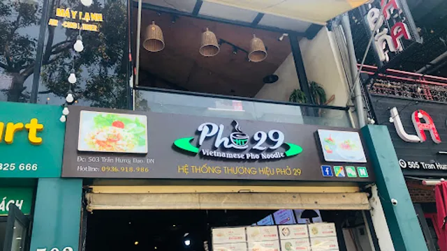 Phở 29 - Phở Hà Nội