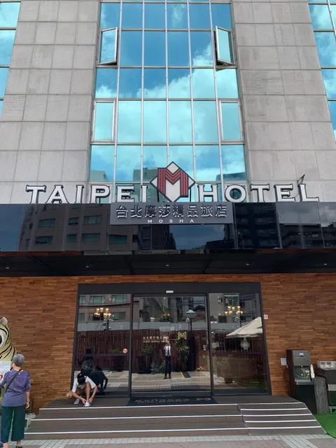 Taipei M Hotel - Main Station