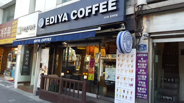 Ediya Coffee