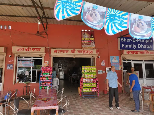 Sirsa valo ka Sher E Punjab Dhaba