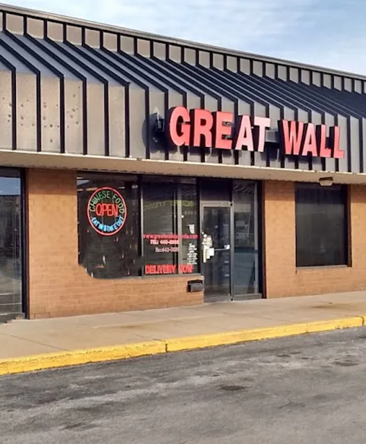 Great Wall Chinese Restaurant