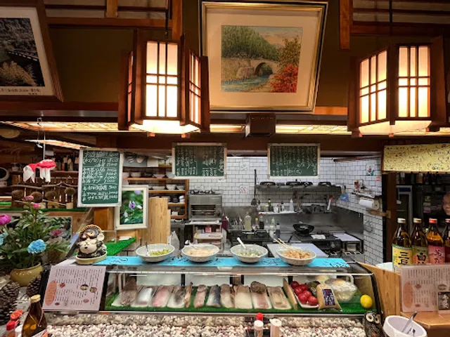 砥用（ともち）