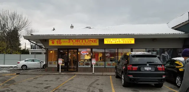 Chan fortune restaurant