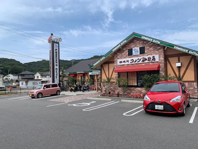 Komeda's Coffee Onomichi Hirahara
