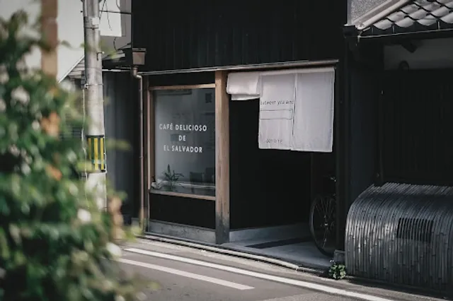 COYOTE the roots 【COFFEE SHOP】