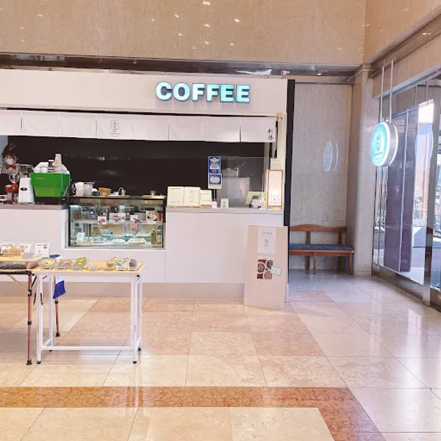 787Nanohana Coffee Roaster 五井グランドホテル店