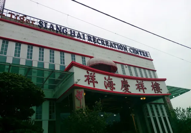 Seong Hai Kee Restaurant