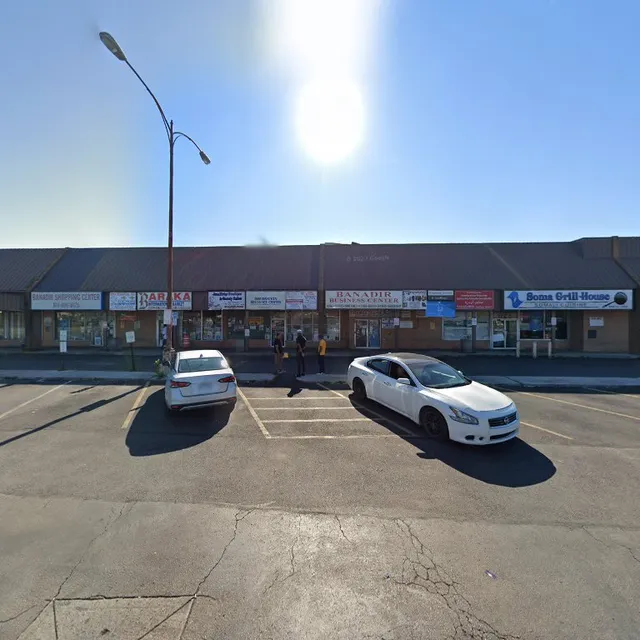 Banadir Shopping Center