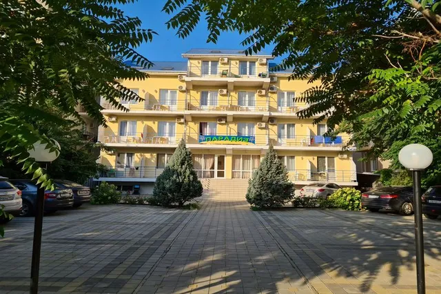 Gostevoy Dom "Paradiz" Vityazevo