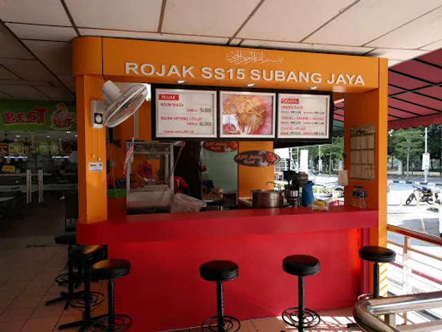 Rojak SS15 Subang Jaya, Kompleks PKNS