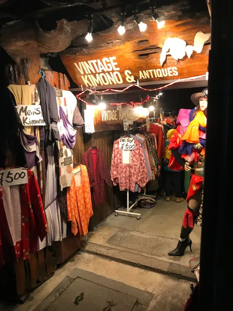 Vintage Kimono AN Gion