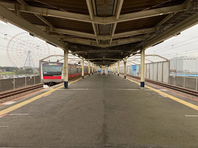 Kasai-Rinkai Park Station