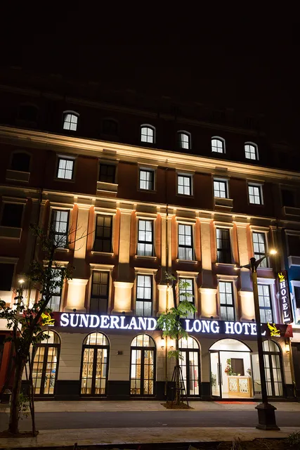 Sunderland Hạ Long Hotel