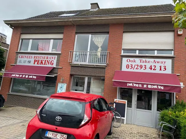 Peking Chinees restaurant