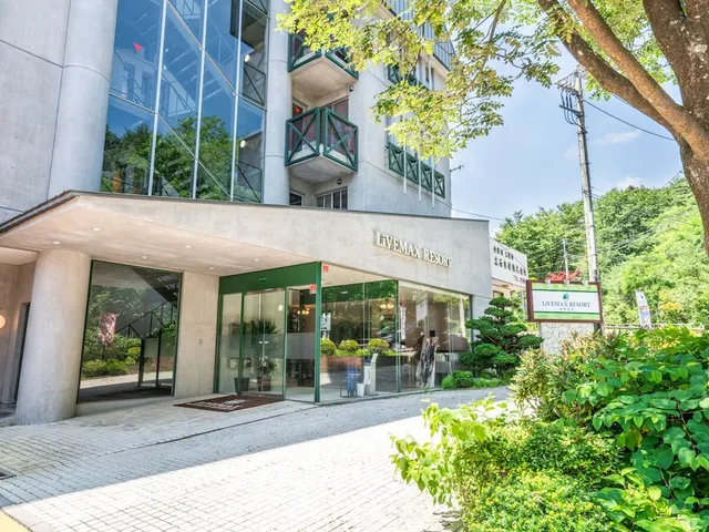 Livemax Resort Kusatsu Onsen