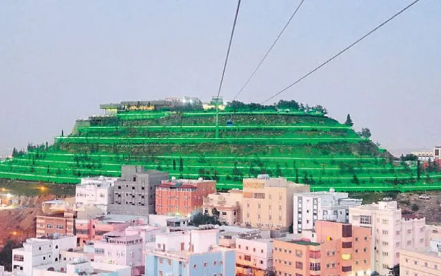 Green Mountain
