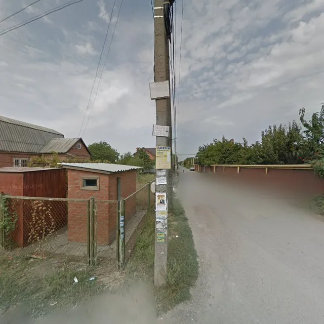 Net Skvoznogo Proyezda