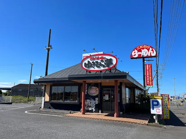 Yukimuratei Kamisuten