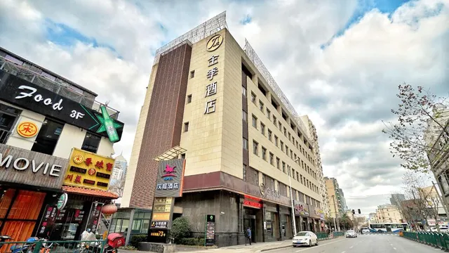JI Hotel Shanghai Lujiazui Branch