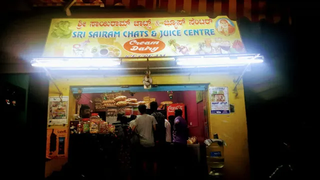 Sri Sairam Chats and Juice(Since 2002)