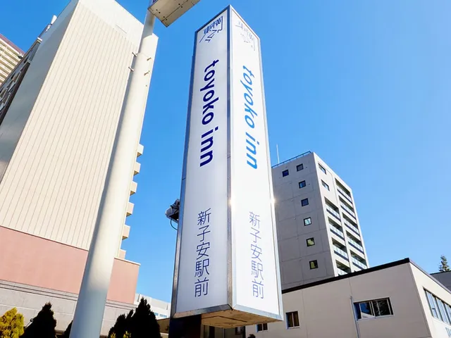 Toyoko INN Yokohama Shin Koyasu Station