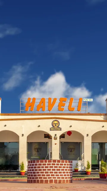 HOTEL HAVELI
