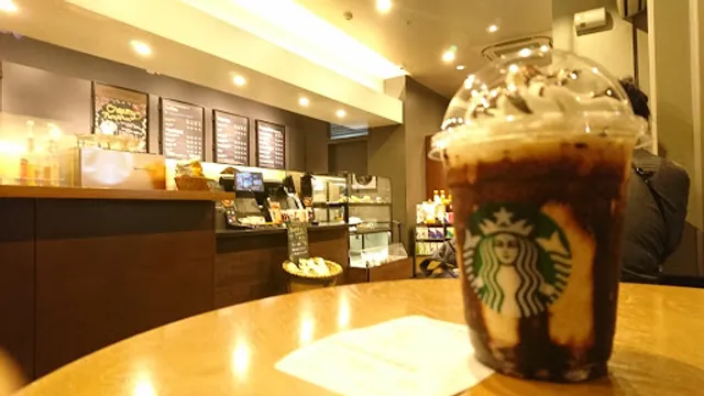Starbucks Coffee - Shirokane-Takanawa