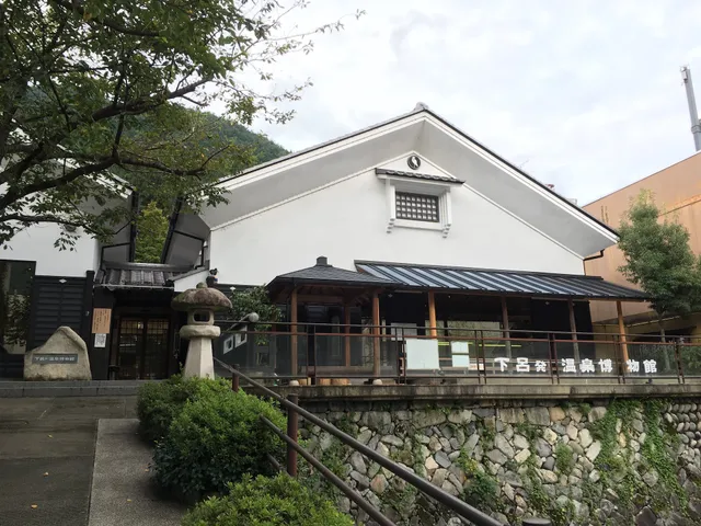 Onsen Museum