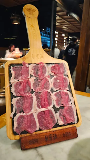 Niujie St Jubaoyuan Hot Pot (Taoranting Store)