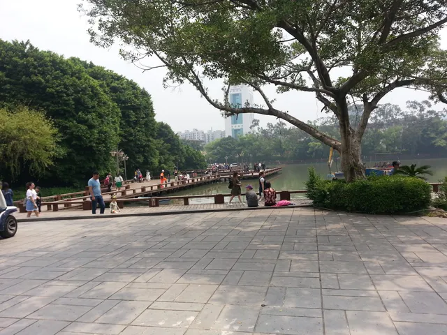 Zuohai Park （Southwest Gate）