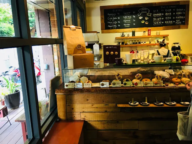 Haritts Donuts & Coffee