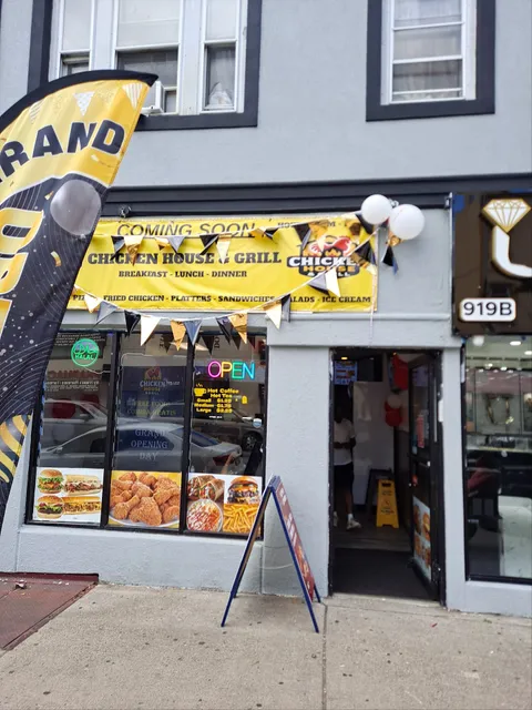 Chicken House & Grill