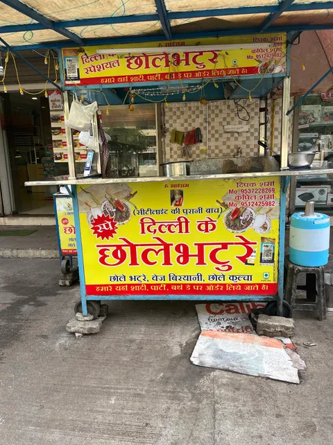 Delhi ke Special Chole Bhature