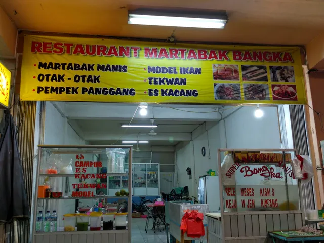 Restaurant Martabak Bangka